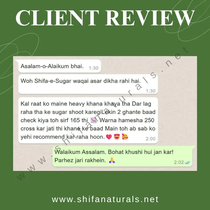 Shifa-e-Sugar Kahwa