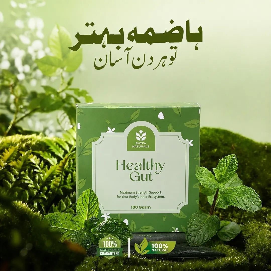 Gut Health